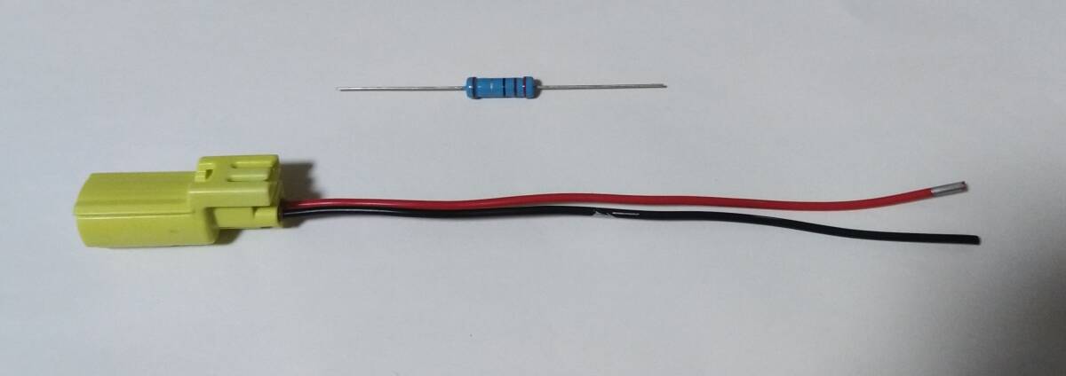 アクティブボンネットキャンセラー キット カプラー コネクタ ロードスター ND NC CX-8 2組セット 1台分拍卖