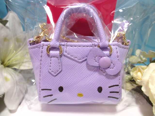 送料無料 40%引 サマンサベガ ハロー キティ 限定 バッグチャーム ミニミニアゼル ラベンダー 未使用 証明書付 サンリオ サマンサタバサ拍卖