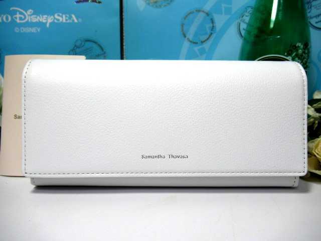 送料無料 20%引 サマンサタバサ 限定 STチャーム付 シンプル ロゴ入 牛革 かぶせ 長財布 白 ホワイト 新品 証明書付 ギフト包装無料拍卖