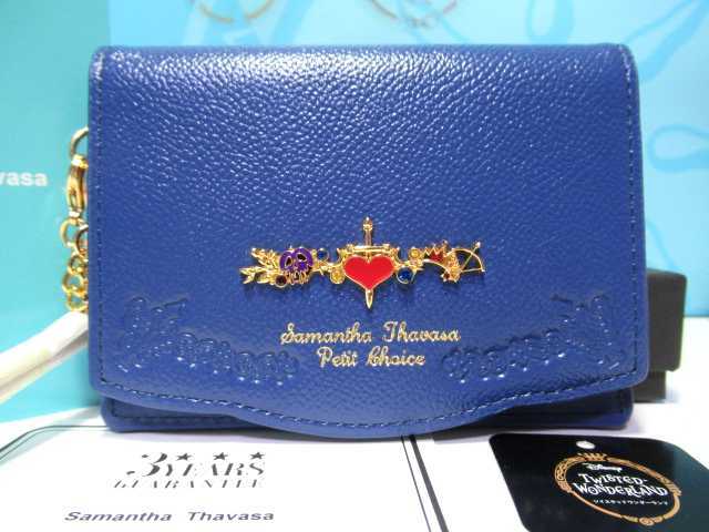 送無 17%引 サマンサタバサ 限定 ディズニー ツイステッドワンダーランド ポムフィオーレ寮 牛革 パスケース カード入 新品証明書 ツイステ拍卖