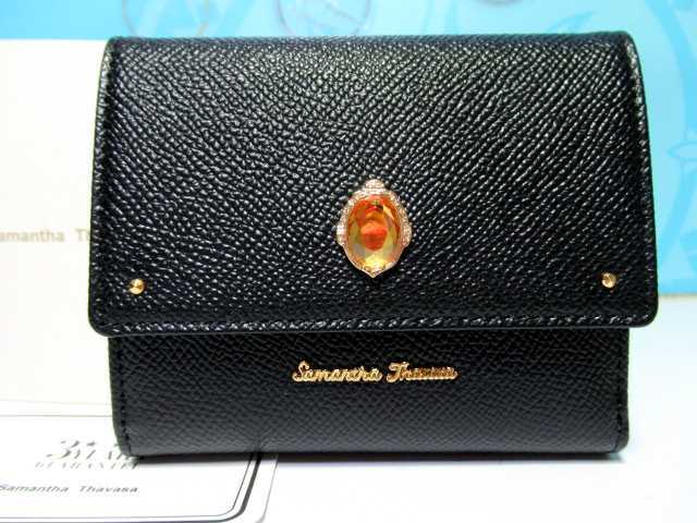 送無 20%引 サマンサタバサ 限定 ディズニー ツイステッドワンダーランド サバナクロー寮 牛革 二つ折り財布 折財布 新品 証明書 ツイステ拍卖
