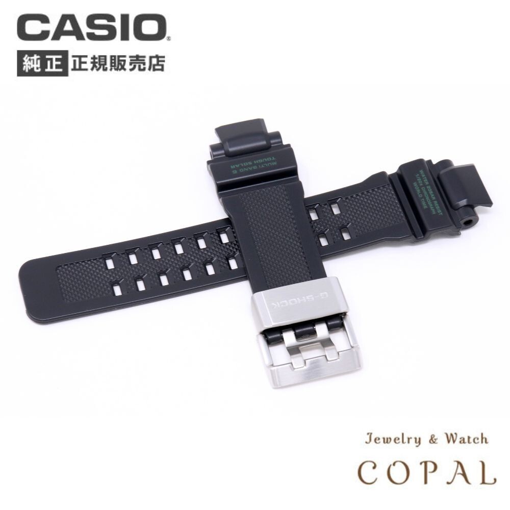カシオ g-shock 純正 ウレタン バンド GW-A1100-1A3 Gショック ベルト 交換 10631597 CASIO拍卖