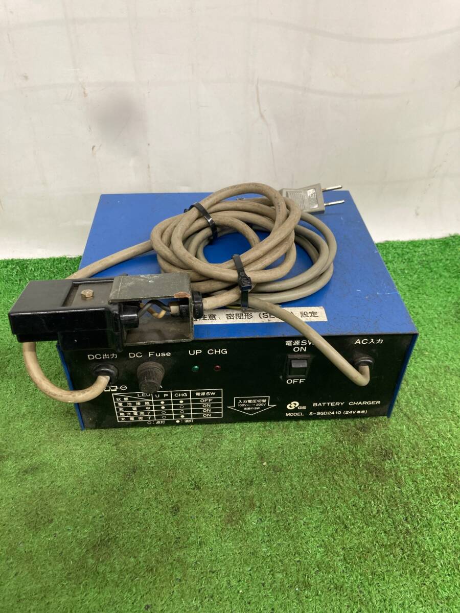 【ジャンク品】GSユアサ サイクルバッテリー用充電器 DC24V/10A S-SGD2410 / IT2OS26LXQC1拍卖