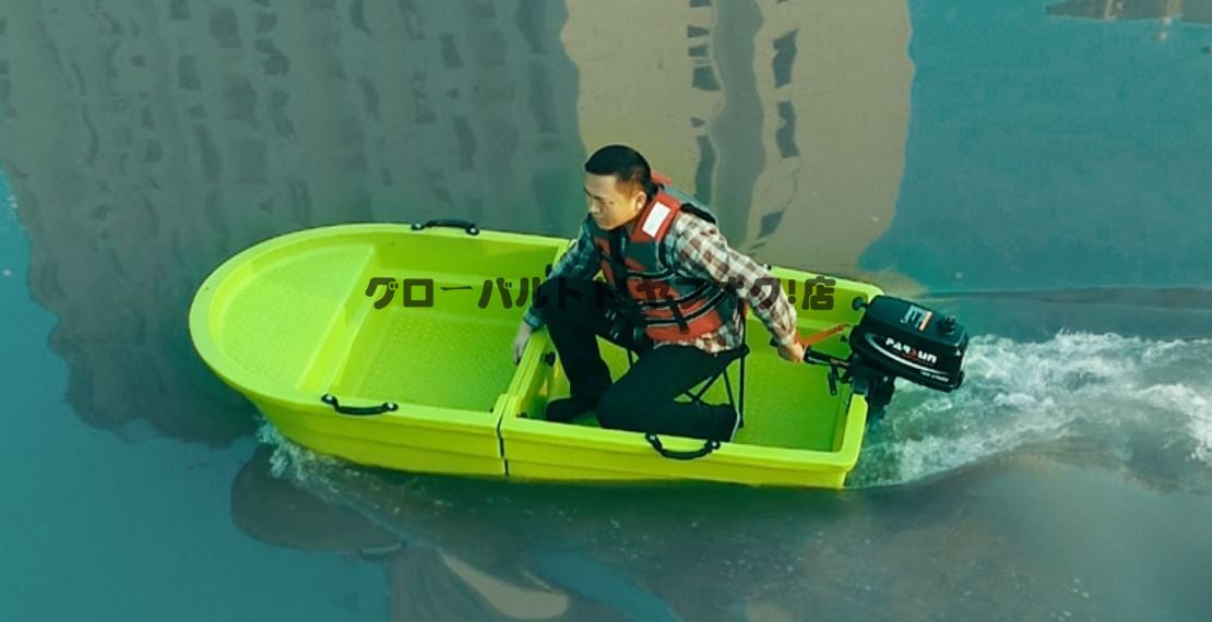 実用★ ゴムボート 2分割ボート 2.2メートル フィッシングボート 船外機可 車載 釣り S691拍卖