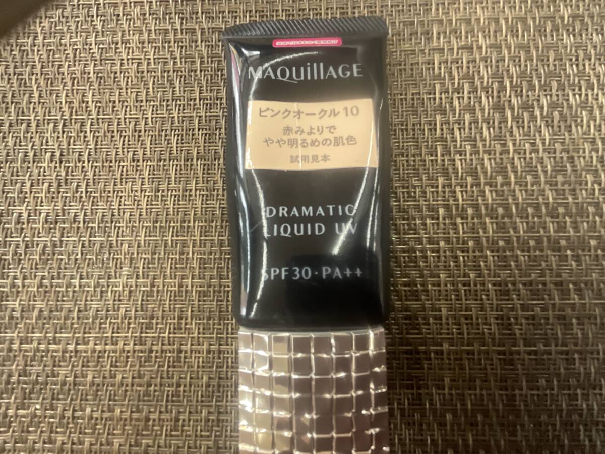 資生堂 マキアージュ ドラマティック リキッド UV ファンデーション ピンク オークル 10 残多 現品限り拍卖