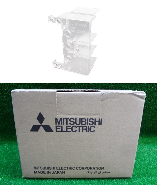 Kのか1493 新品■三菱電機■充電部保護カバー 接触器 開閉器■UN-CZ800■MS-T/Nシリーズ■電源・負荷側用■保護カバーユニット 2点拍卖