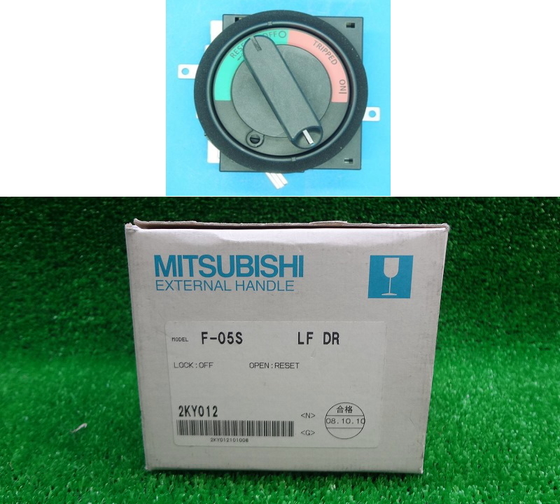 Kのか1386 三菱電機■操作とって■F-05S LF DR■ノーヒューズ遮断器・漏電遮断器用■F型 部品 パーツ 取っ手 電材 産業用 電気部品拍卖