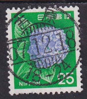 1972年シリーズ 25円 アジサイ (使用済)拍卖