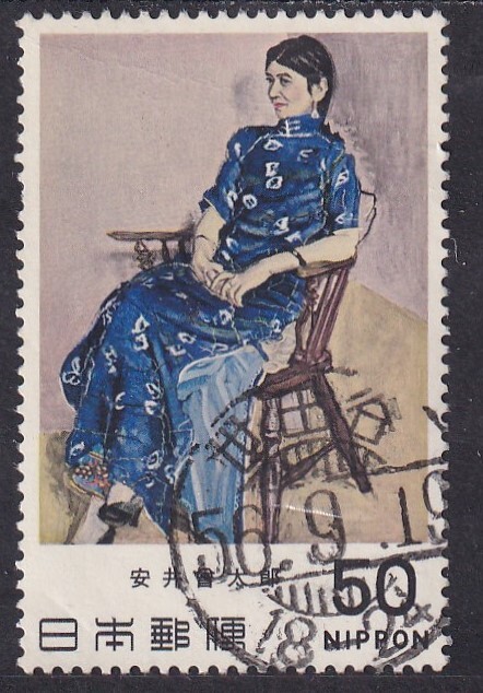 1979年 近代美術シリーズ 第3集-(2)拍卖