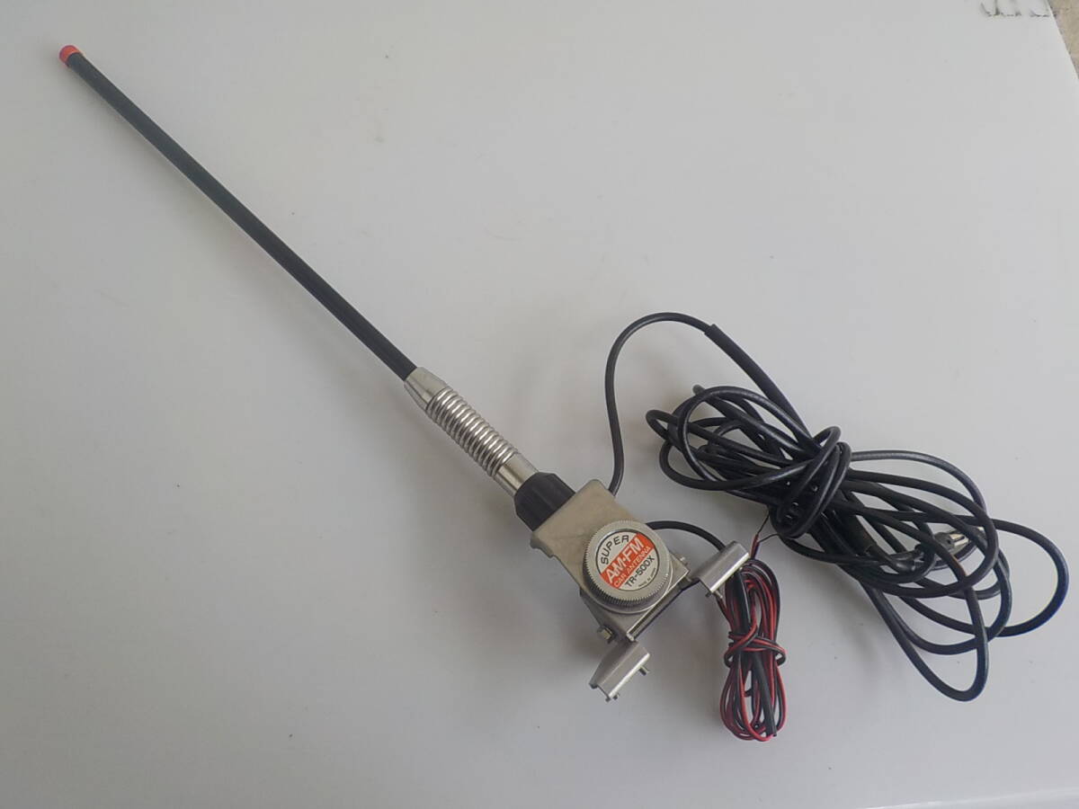 旧車 FM AM ラジオアンテナ レトロ オートアクセサリー レトロ オートアクセサリー拍卖