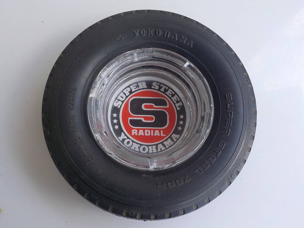 旧車 YOKOHAMA SUPER STEEL ヨコハマ タイヤ 灰皿 販売店 販促品 昭和レトロ拍卖