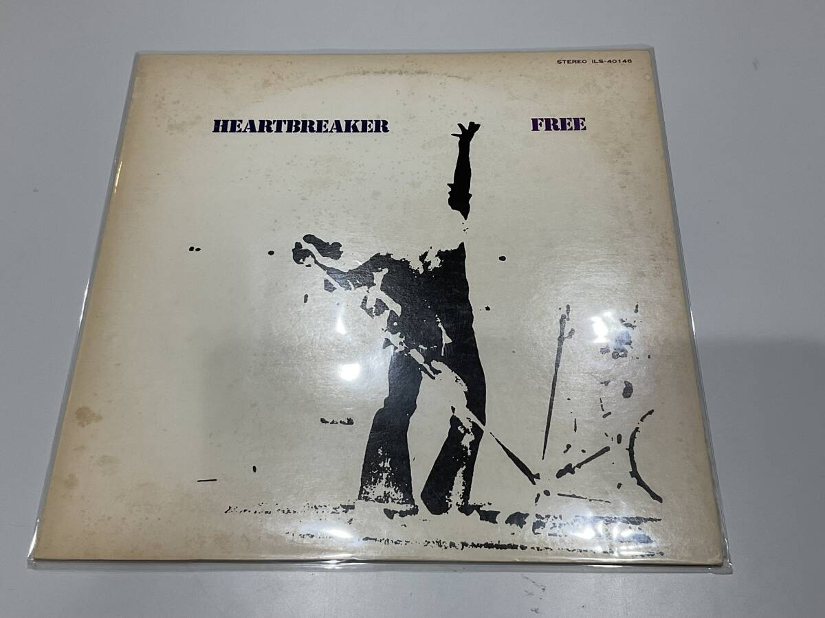 レコード LP HEARTBREAKER FREE 【I】拍卖