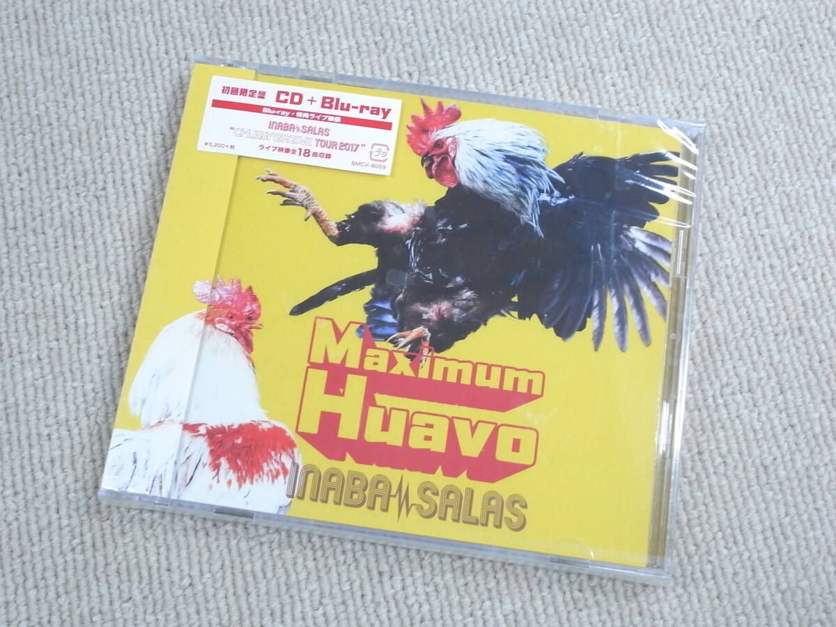 INABA/SALAS「Maximum Huavo」初回限定盤 CD+Blu-ray 正規品新品★稲葉浩志 スティーヴィーサラス B’z 松本孝弘 ビーズ拍卖