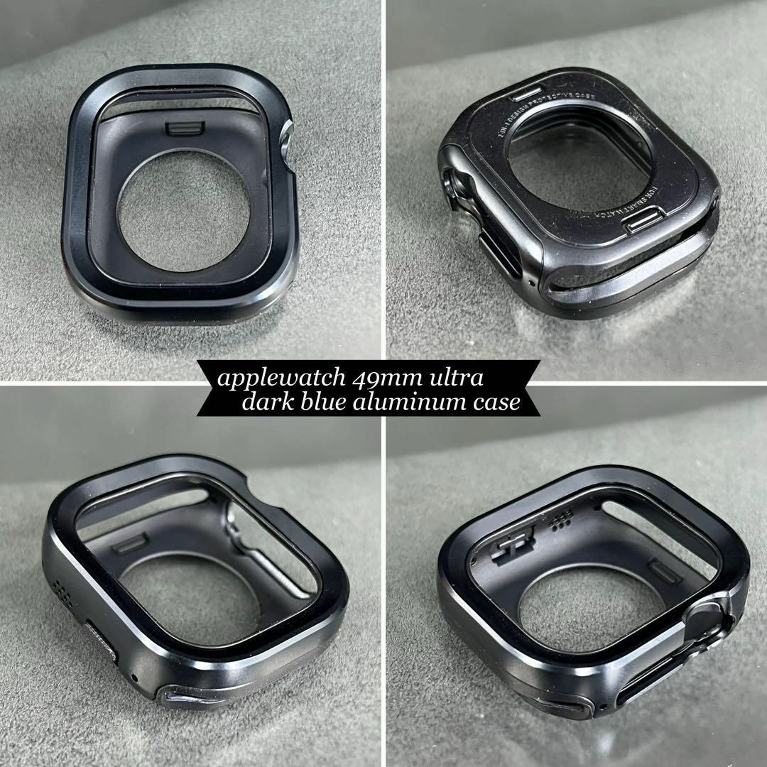 Apple Watch ケース ダークブルー アルミニウム アップルウォッチ 49mm 45mm 44mm 41mm 40mm ウルトラ拍卖