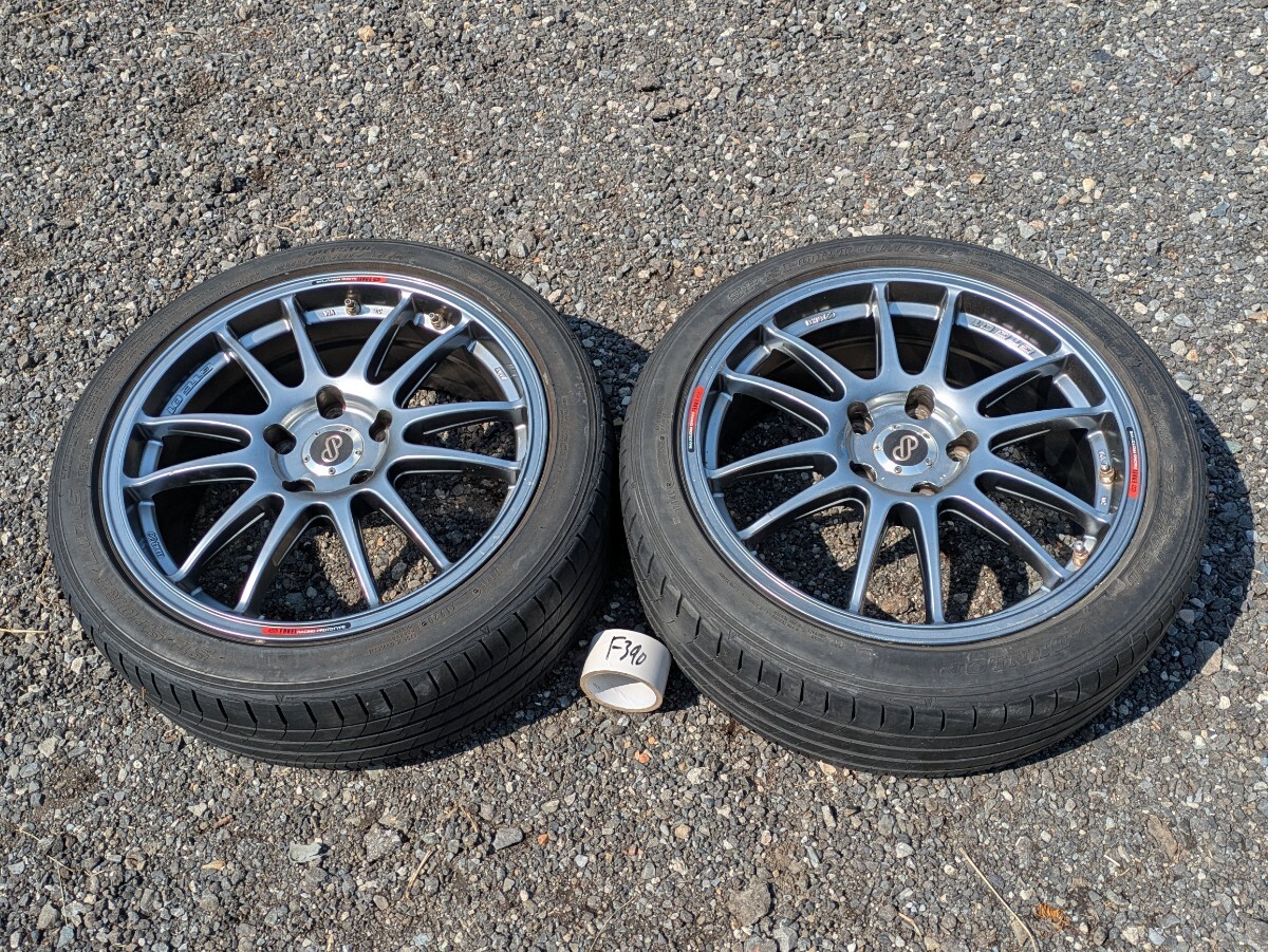 ENKEI Racing エンケイ レーシング GTC01 17インチタイヤ ホイール 17x7J 45 5穴 アルミタイヤホイール まとめ2個 日本製品 拍卖
