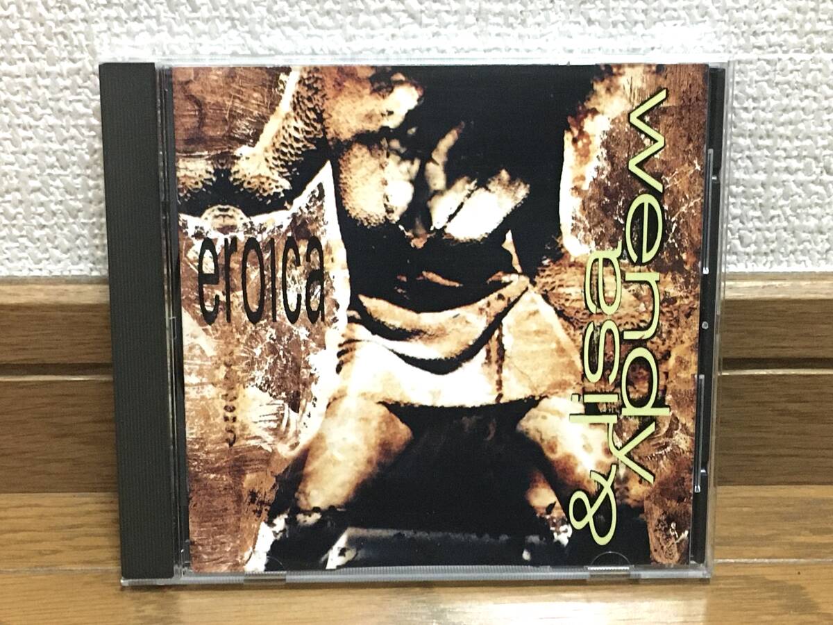 Wendy & Lisa / Eroica ファンクロック 名盤 国内盤(品番:VJCP-41) 解説・歌詞対訳付 Wendy Melvoin Lisa Colema Prince & the Revolution拍卖