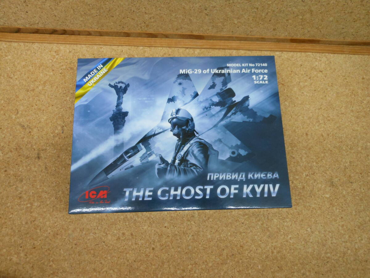 未組立■ICM 1/72 ウクライナ空軍 MiG-29 キーウの幽霊 プラモデル拍卖