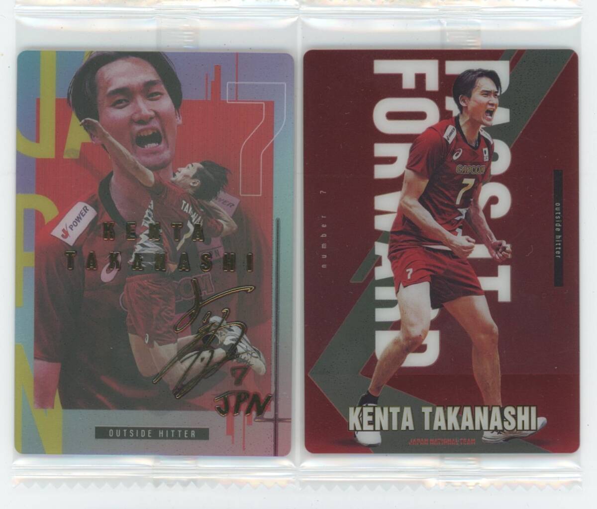 【高梨健太(ウルフドッグス名古屋)】2025 BANDAI バレーボール日本男子代表 ツインウエハース ノーマル&金箔サインセット拍卖