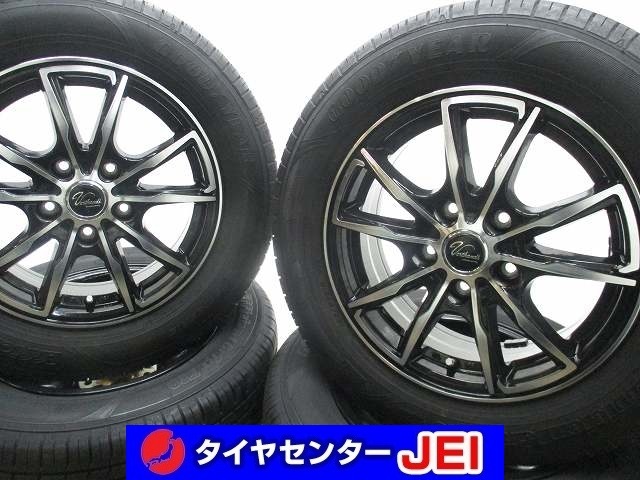 15インチ グッドイヤー バリ溝 195/65R15 6J+45 114.3 セレナ 中古タイヤアルミホイール【4本セット】 送料無料(MA15-4386)拍卖