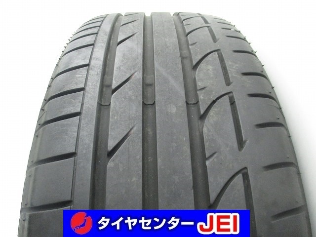 送料無料!! 225-55R17 6.3-6.1mm ブリヂストン ポテンザS001 2021年製 ランフラット 中古タイヤ1本(GM-8716)拍卖