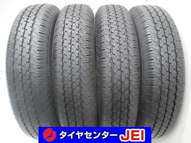 135-80R13 9.5-9分山 ヨコハマ S208 2023/2022年製 中古タイヤ【4本】送料無料(M13-8980)拍卖