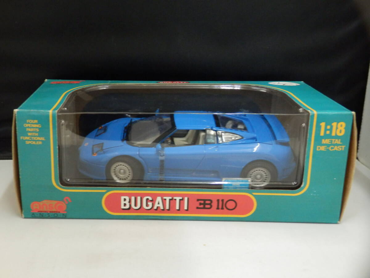 アンソン ブガッティ ブルー 1/18 ANSON BUGATTI EB 110 拍卖