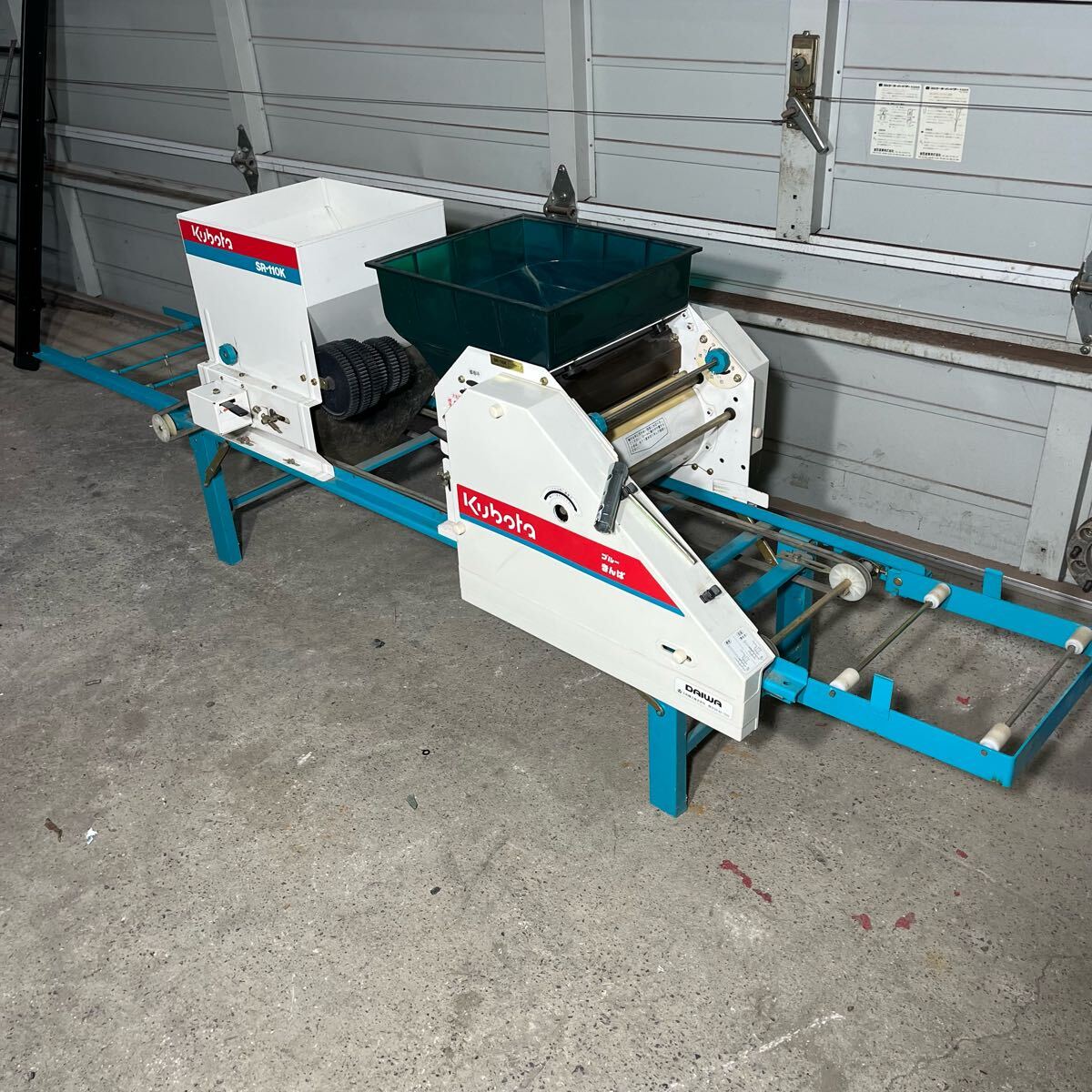 クボタ ブルーきんぱ 播種機 手動式 SR-110K 破損箇所有り 山口県周南市より拍卖