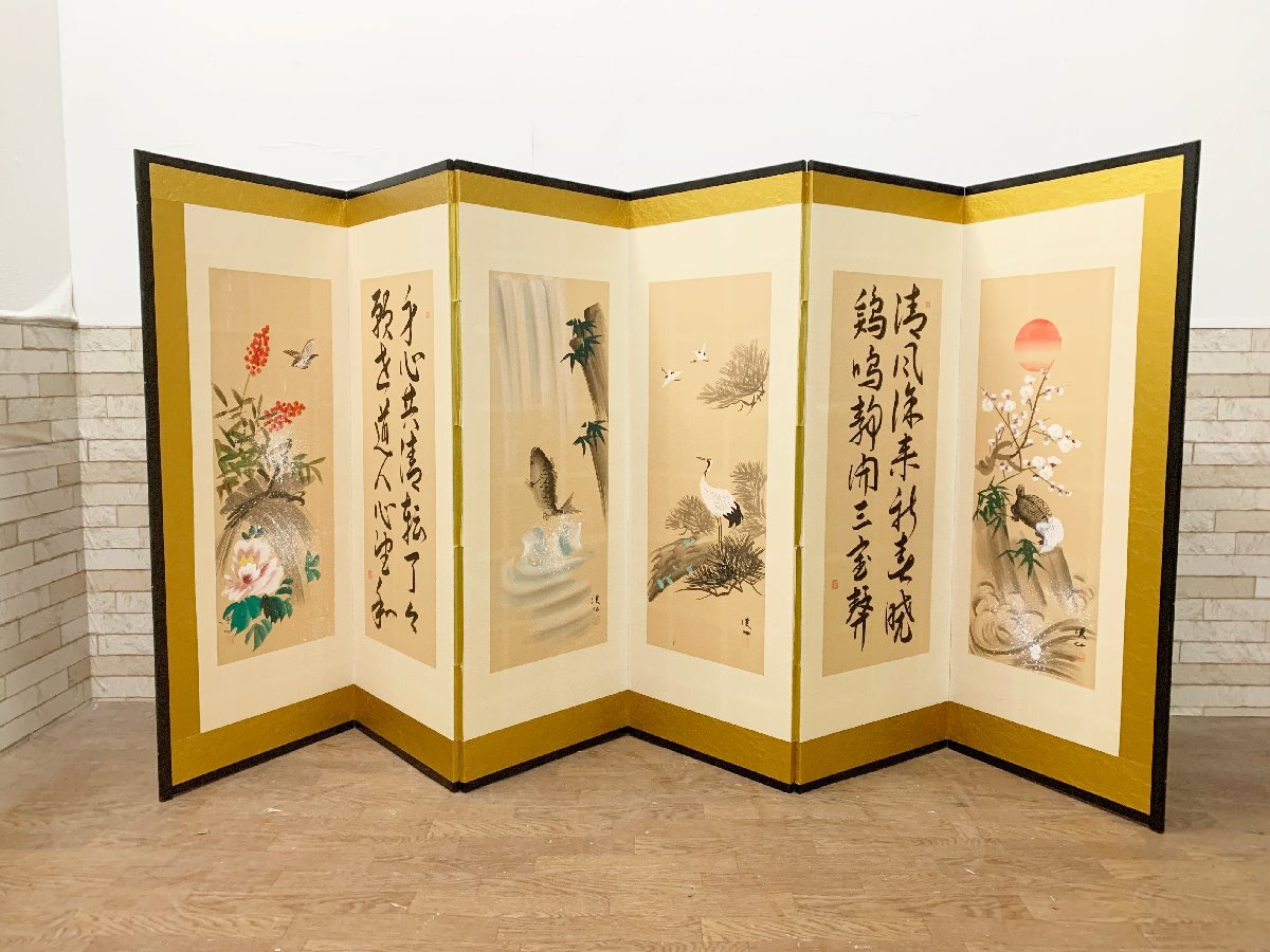 ◆美術 屏風 六曲 花鳥画 パーテーション 衝立 ゴールド 書画 在銘あり 間仕切り 和風 インテリア 折りたたみ式 (畑672)拍卖