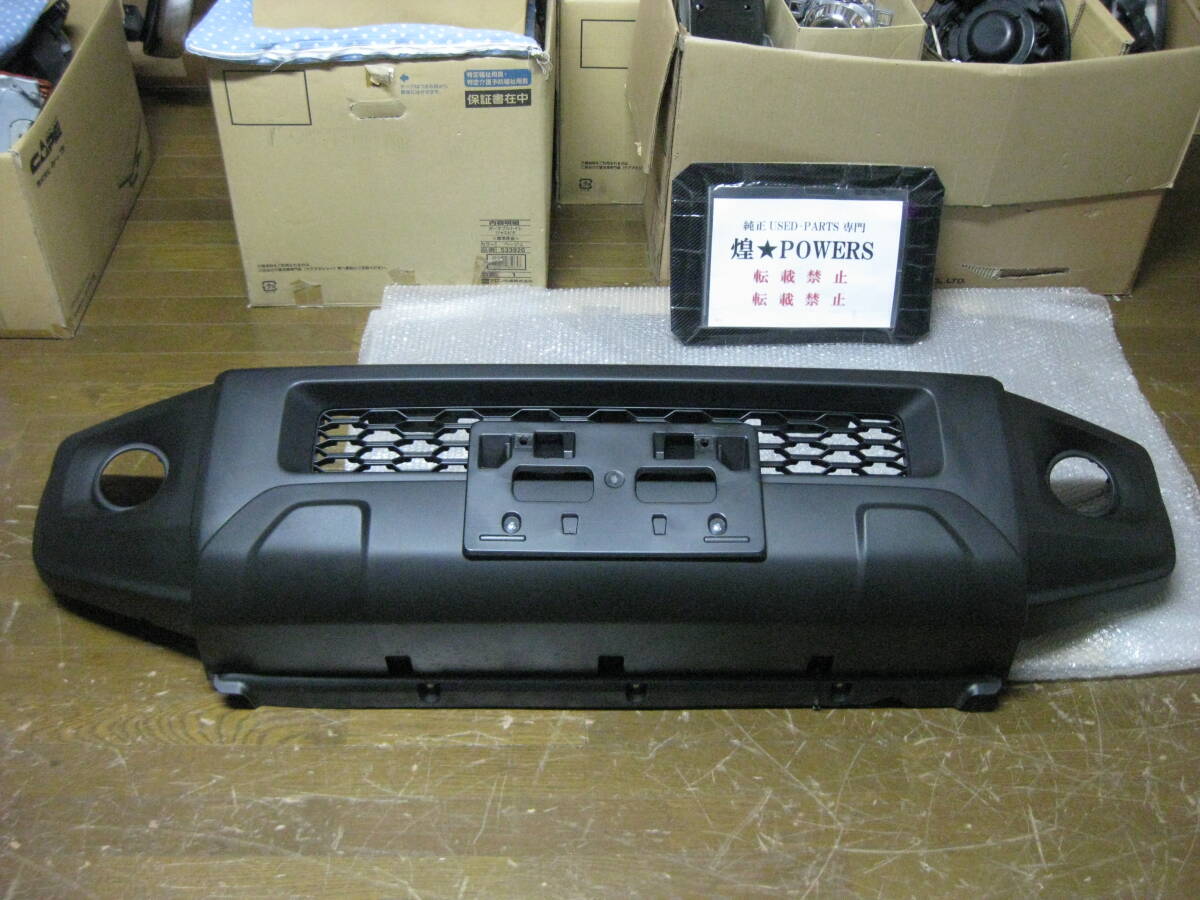 JB74 ジムニー シエラ 純正 フロントバンパー 静岡県富士市引取り限定商品! 外国人入札禁止拍卖