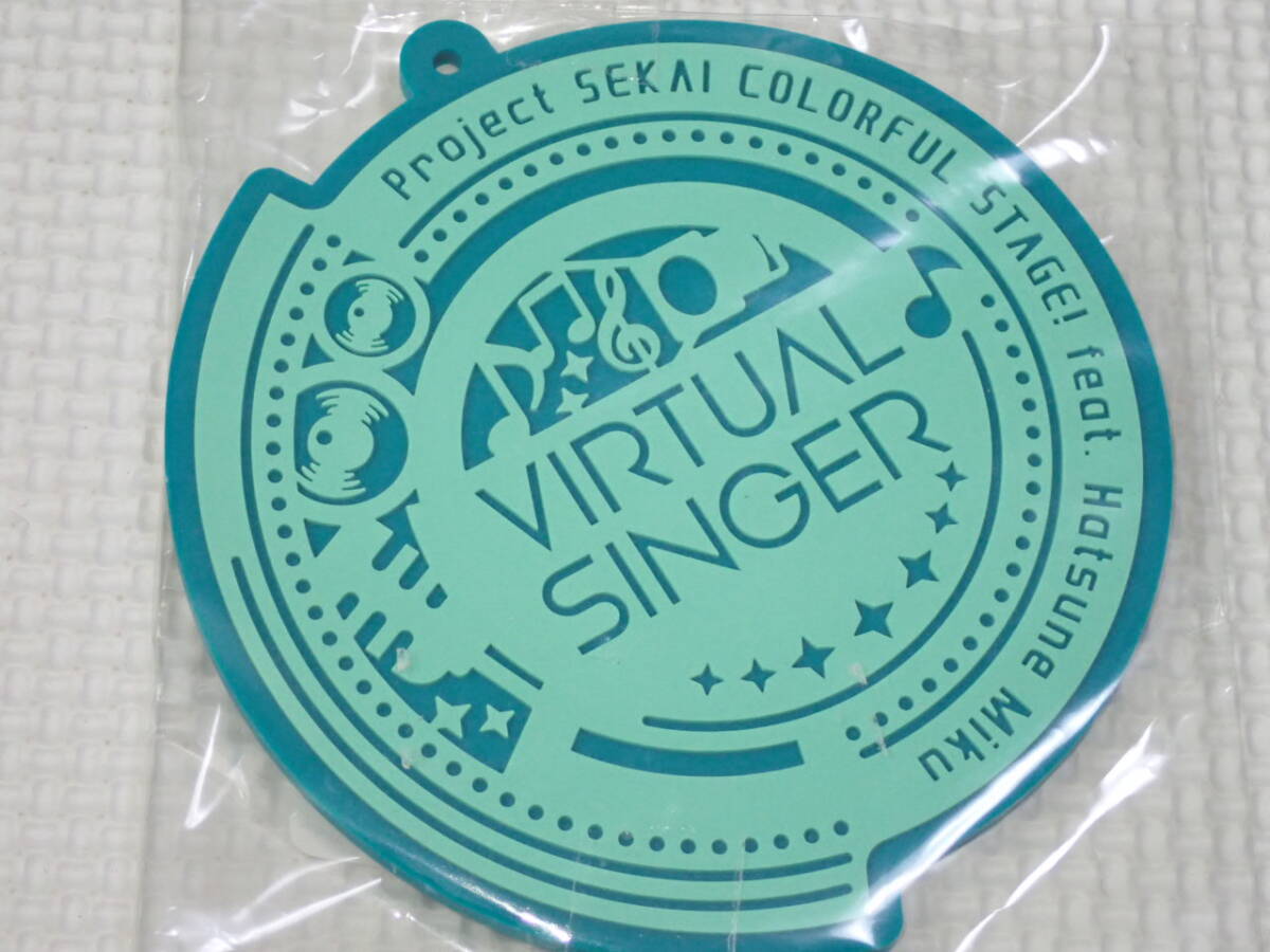プロジェクトセカイ カラフルステージ feat. 初音ミク D賞 ラバーキーホルダー VIRTUAL SINGER セガ ラッキーくじ拍卖