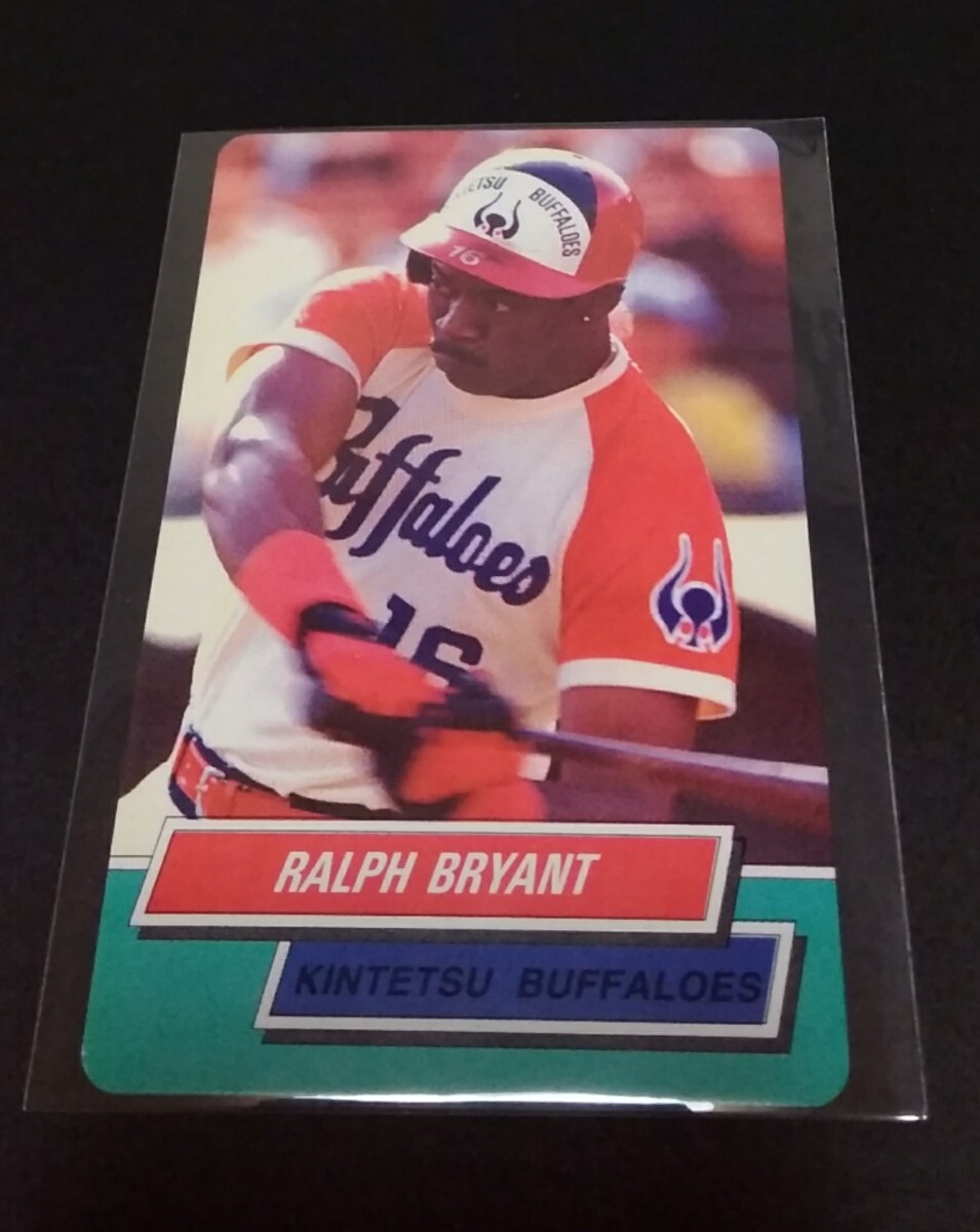 1995年カルビー ブライアント(近鉄)No,54。拍卖