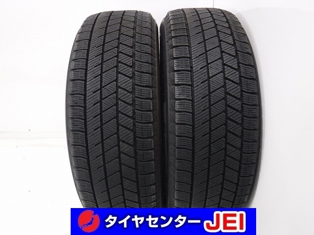 185-60R15 9分山 ブリヂストン ブリザックVRX3 2021年製 中古スタッドレスタイヤ【2本セット】送料無料(AS15-3553)拍卖