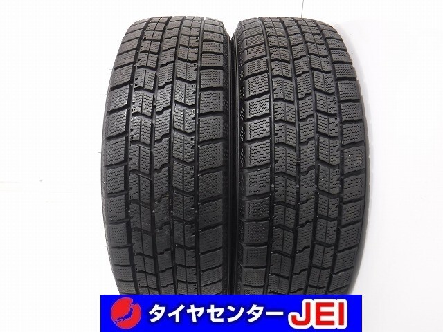 185-65R15 9.5-9分山 グッドイヤーアイスナビ7 2023年製 中古スタッドレスタイヤ【2本セット】送料無料(AS15-3570)拍卖