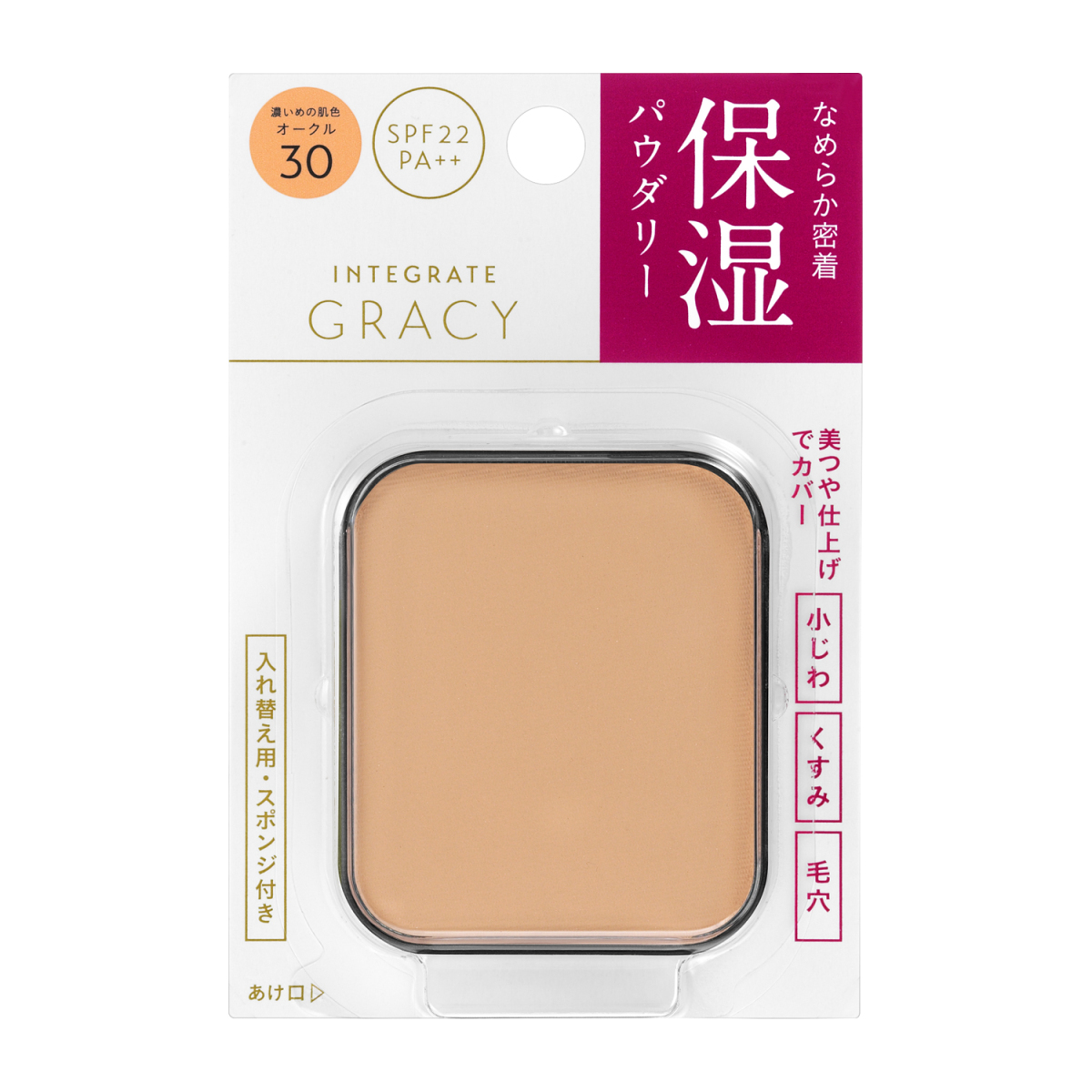 グレイシィ モイストパクトEX オークル30 レフィル SHISEIDO 05886拍卖