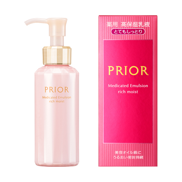 プリオール 薬用 高保湿乳液 (とてもしっとり) SHISEIDO 99573拍卖