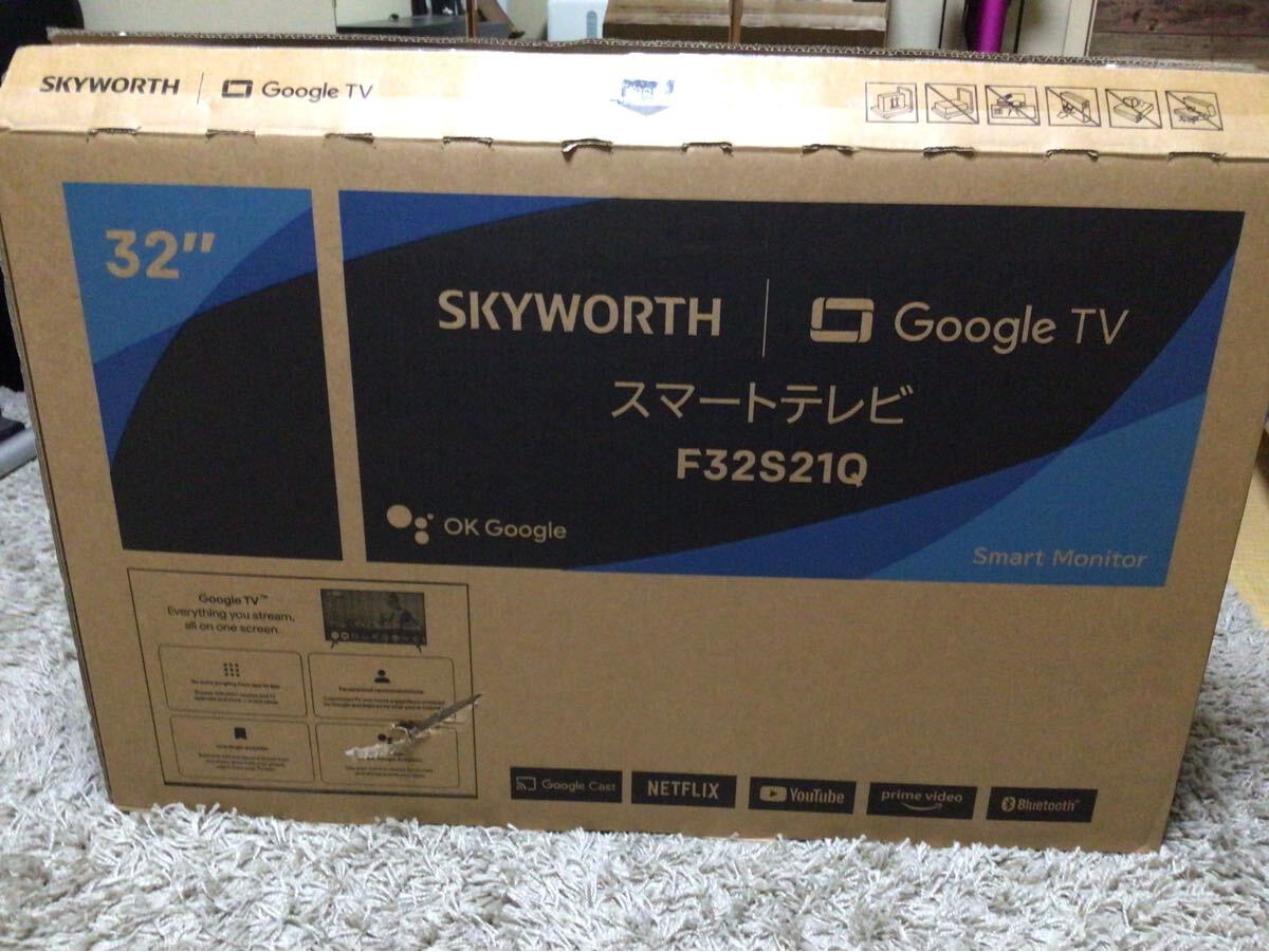 SKYWORTH スカイワース スマートテレビ スマートモニター F32S21Q 32インチ オウガジャパン 10分だけの使用美品 google TV拍卖
