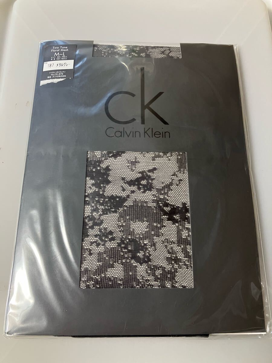 【送料無料】 calvin klein two tone floral mesh メタルグレー パンティストッキング カルバンクライン 編み 網 柄 デザイン パンスト拍卖