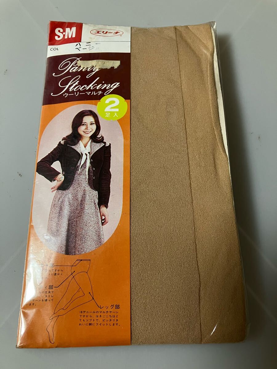 エリーナ ウーリーマルチ パンティストッキング 2足入 S-M ハニーベージュ 18デニール パンスト panty stocking 岡本 昭和 レトロ 拍卖