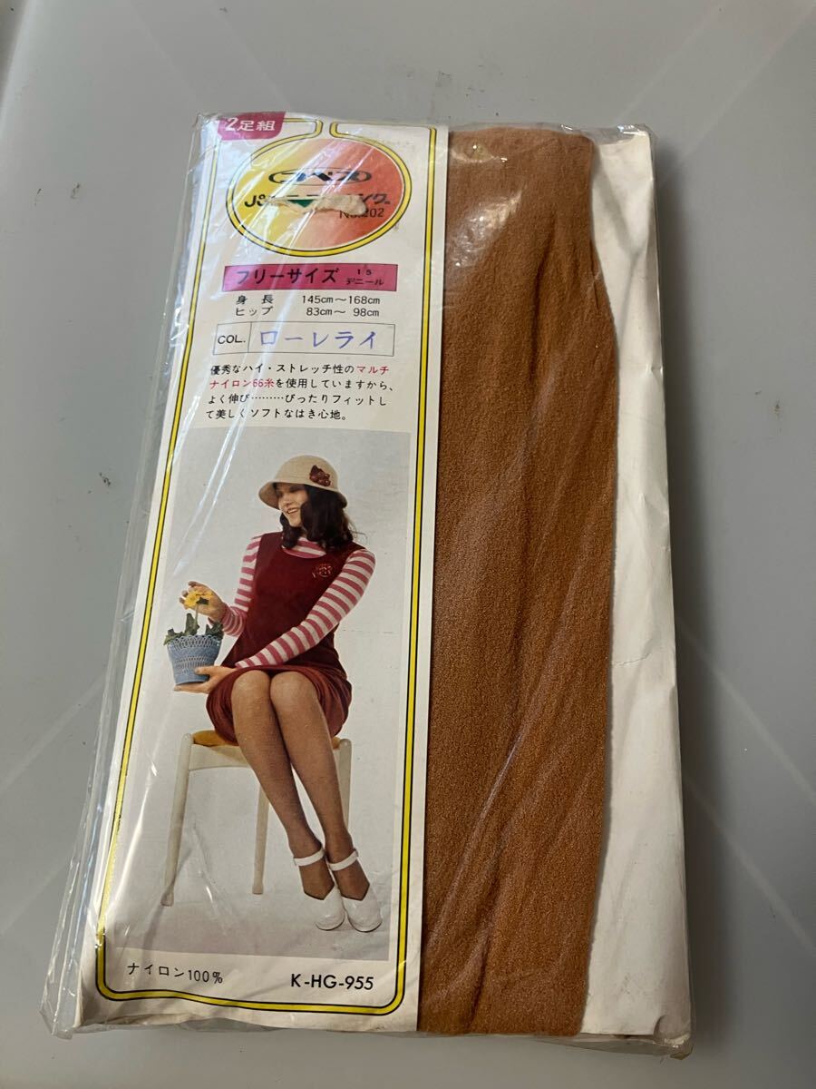 コベス パンティストッキング 2足組 ローレライ kobes panty stocking パンスト 昭和 レトロ マルチナイロン 15デニール フリーサイズ 拍卖