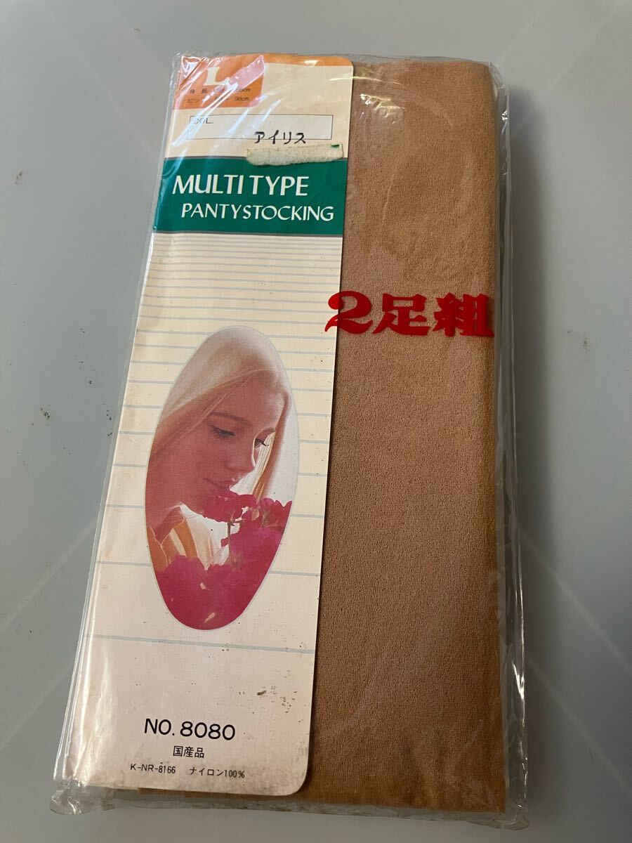 multi type panty stocking 2足組 L アイリス マルチタイプ パンティストッキング パンスト 昭和 レトロ 国産品 拍卖