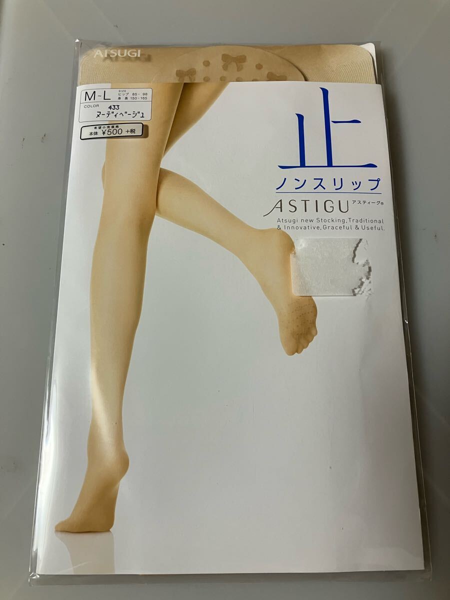 ATSUGI ASTIGU 止 ノンスリップ M-L ヌーディベージュ パンティストッキング アツギ アスティーグ パンスト panty stocking 伝線しにくい拍卖