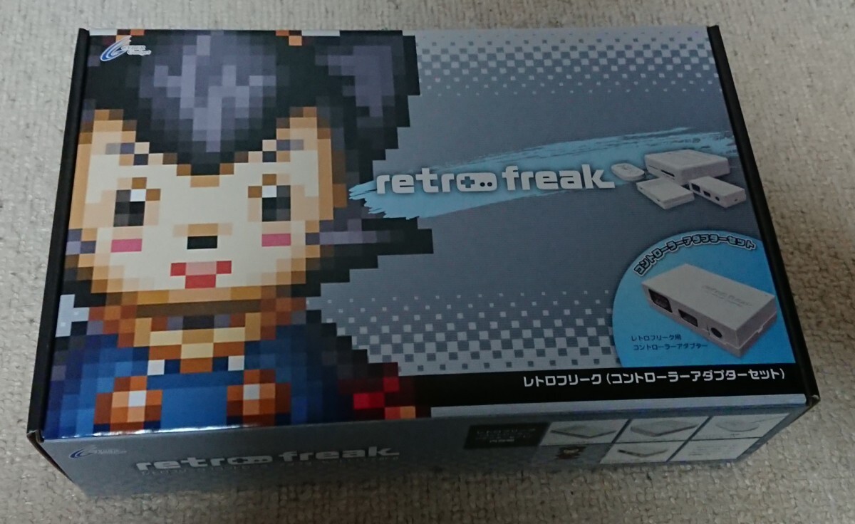 送料無料☆レトロフリークの空き箱のみ拍卖