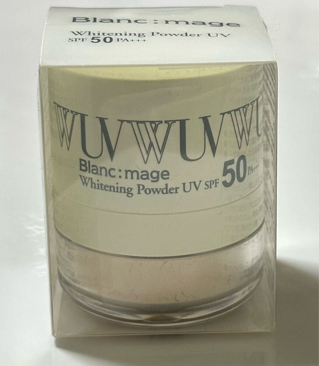 【未使用品】シーヴァ ブランマージュ 5g 薬用ホワイトニングパウダー UV50 SPF50 PA+++拍卖