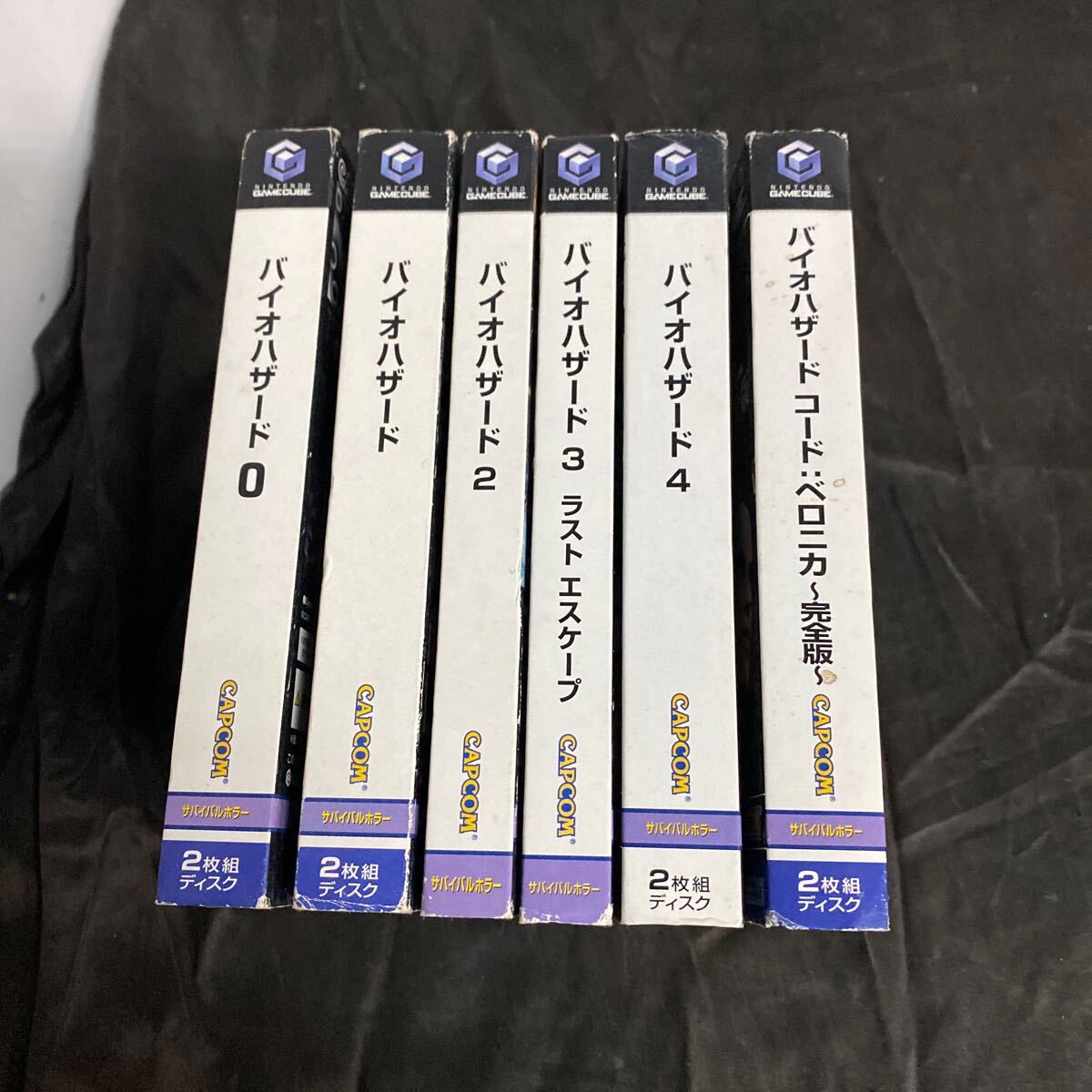 GCソフト バイオハザードシリーズ 6作品セット 0.1.2.3.4.コードベロニカ完全版 ニンテンドーゲームキューブ拍卖