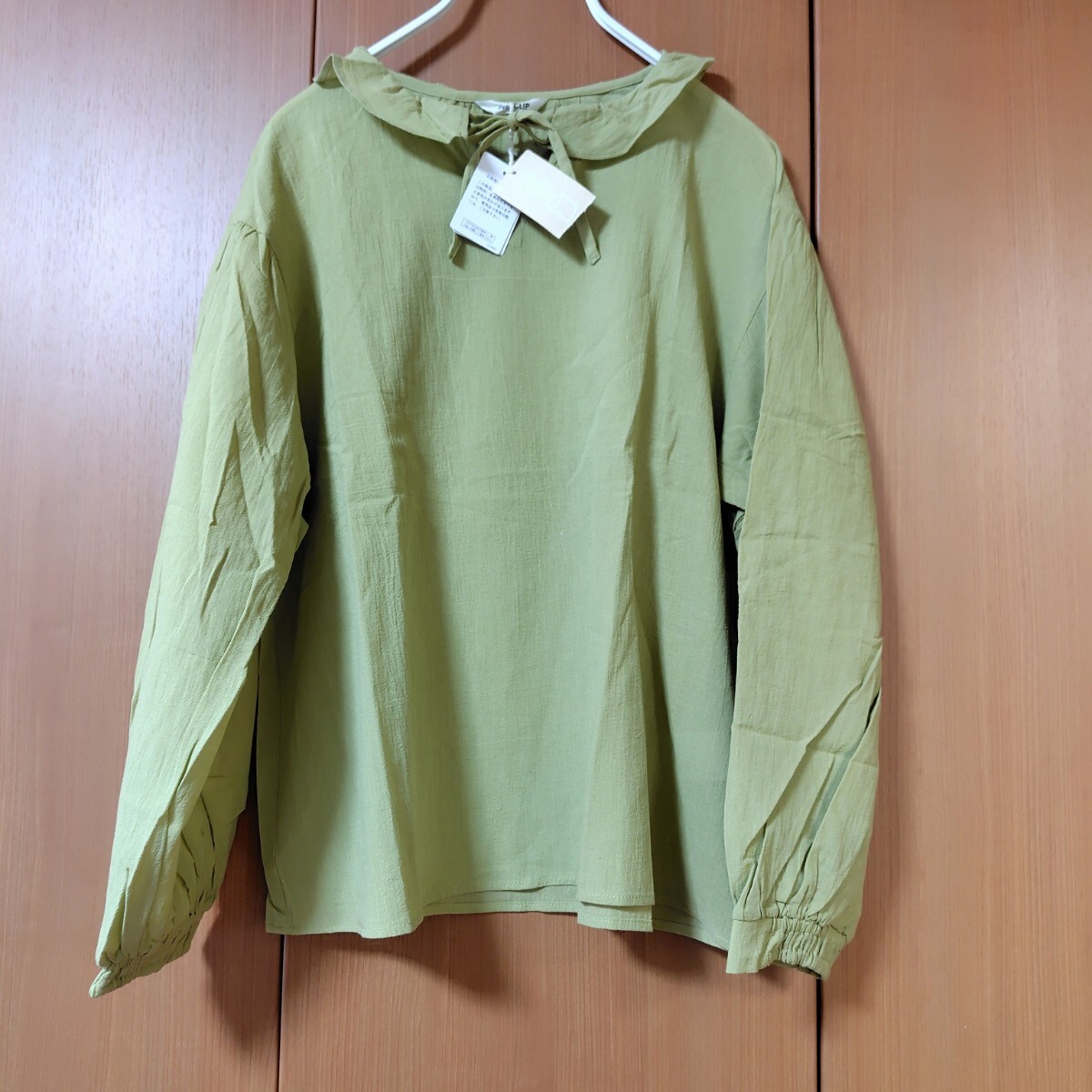 studio CLIP  チビフリルカラーブラウス 新品 スタディオクリップ拍卖