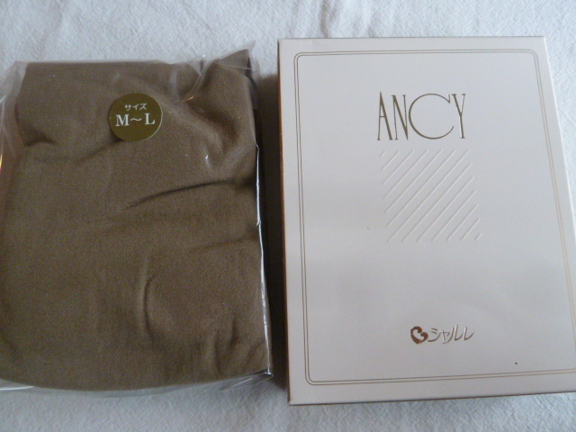 ◇シャルレ★CHARLE★ HG011 タイツ M~L★ ハニーブラウン ★ANCY ②拍卖