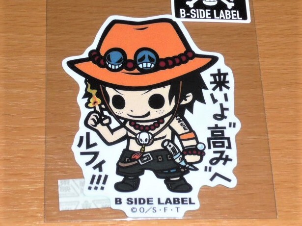 ◆ワンピース ステッカー◆エース 来いよ高みへ ルフィ!!◆B-SIDE LABEL◆拍卖