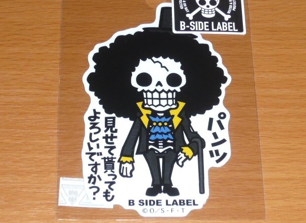 ◆ワンピース ステッカー◆ブルック パンツ見せて貰っても◆B-SIDE LABEL◆拍卖