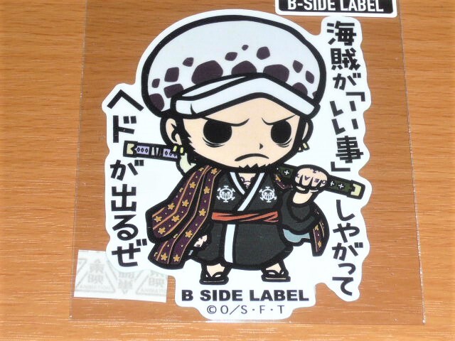 ◆ワンピース ステッカー◆ロー ヘドが出るぜ◆B-SIDE LABEL◆拍卖