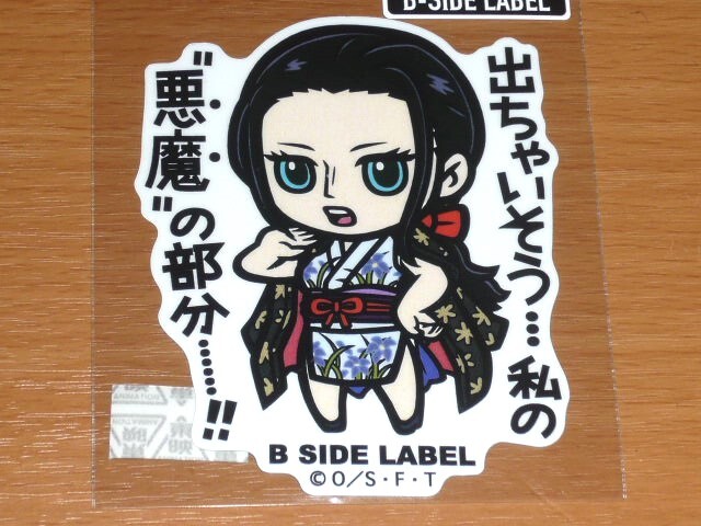 ◆ワンピース ステッカー◆ロビン 私の"悪魔"の部分◆B-SIDE LABEL◆拍卖